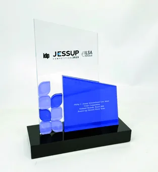 Troféu Jessup. Padrão médio com base montada tipo caixa